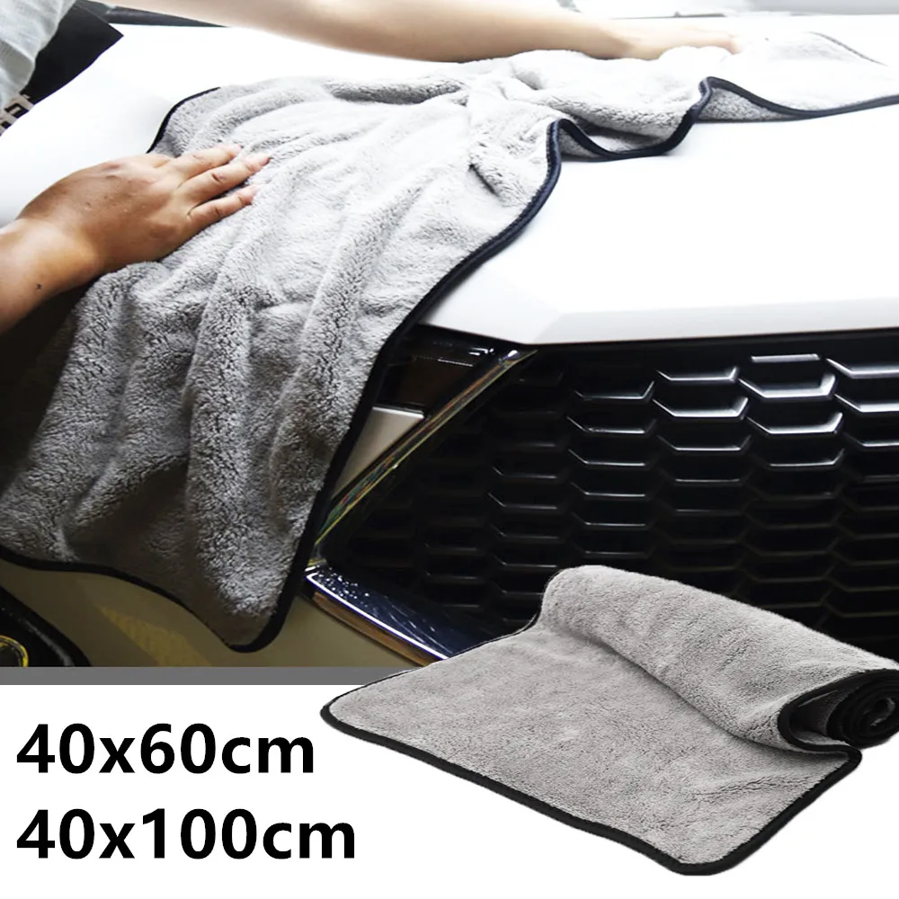 Car Wash Microfiber Towel High Water Absorption Fast Drying Cloths Rag Auto Detailing Towel Car Cleaning Tools 40x60cm 40x100cm