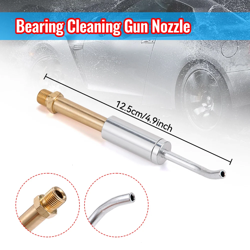 1pcs For Tornado Cleaning Gun Nozzle Bearing Connector Air Blow-Dust Auto Cleaner Tool High Pressure Car Washer Spare Tool