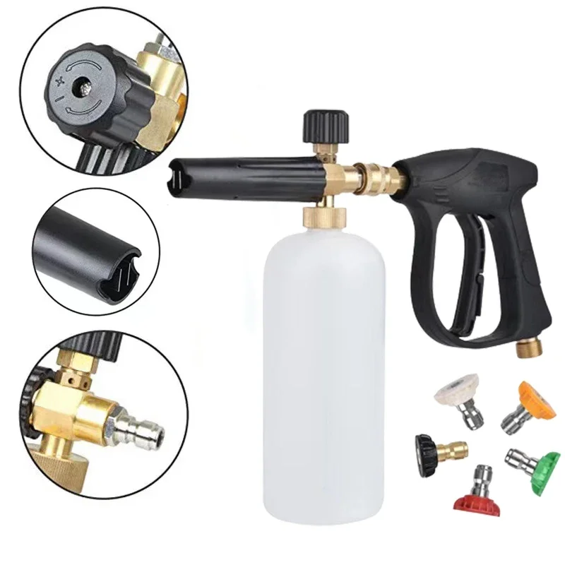 1000ML High Pressure Soap Foam Lance Car Wash Pressure Washers Soap Foam Generator Deep Cleaning Water Gun Cleaning Tool