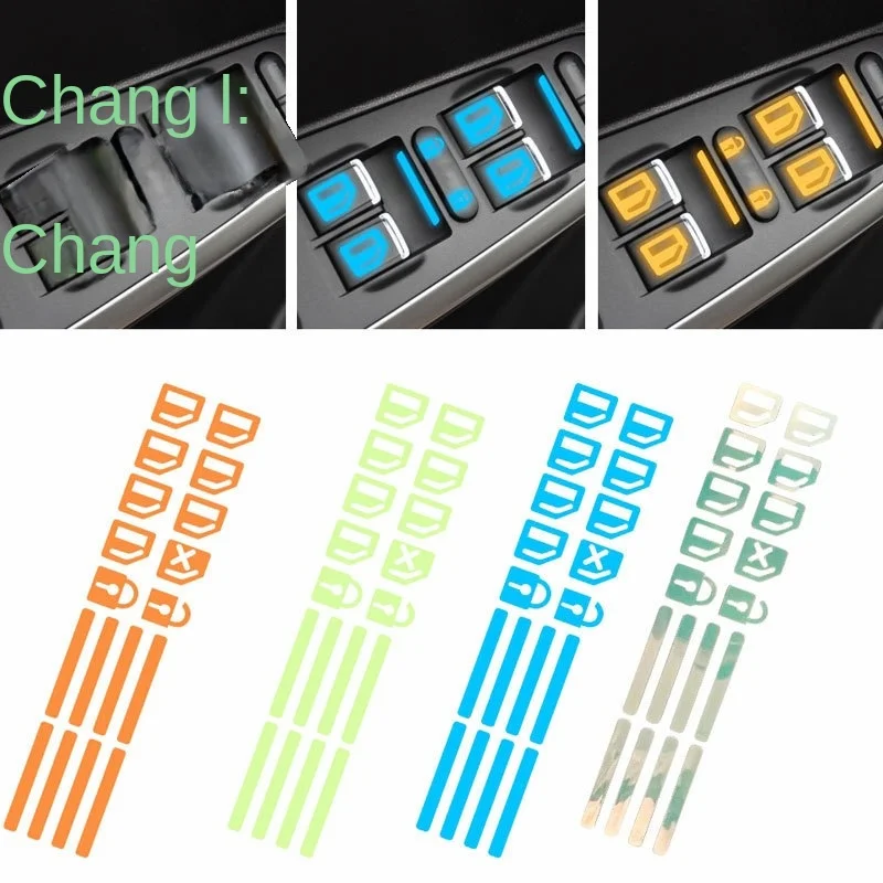 Interior function key switch button glow-in-the-dark prompt sticker Waterproof car sticker Car window lift switch sticker auto p