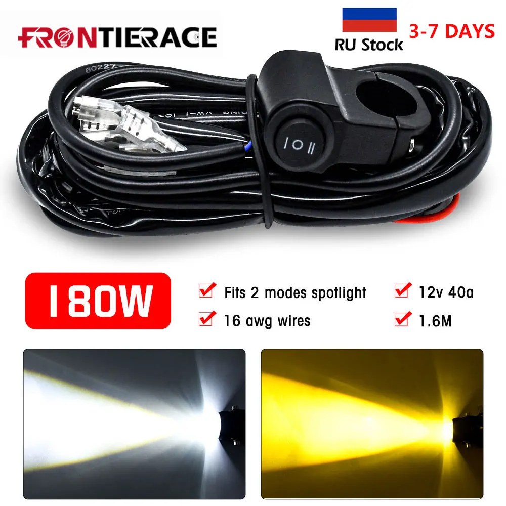 Nebelscheinwerfer für Lkw