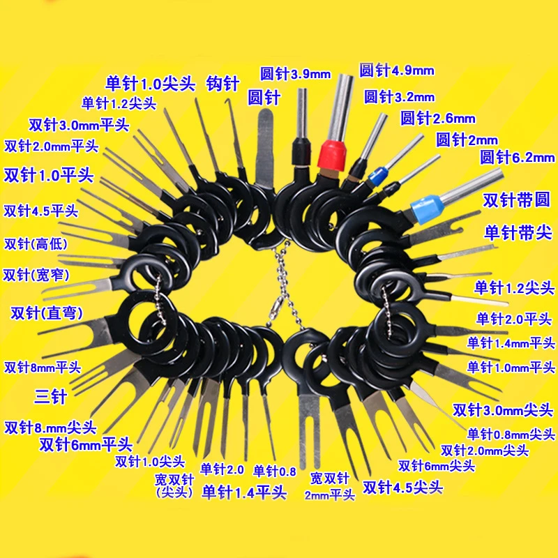 3/11/18/38pcs Car Terminal Removal Electrical Wiring Crimp Connector Pin Extractor Kit Car Electrical Repair Hand Tools