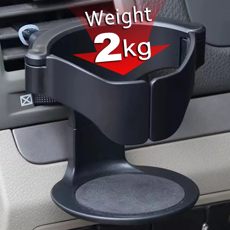 Universal Car Air Vent Drink Cup Bottle Holder AUTO Car Truck Water Bottle Holders Stands Car Cup Rack for Water Bottle Ashtray