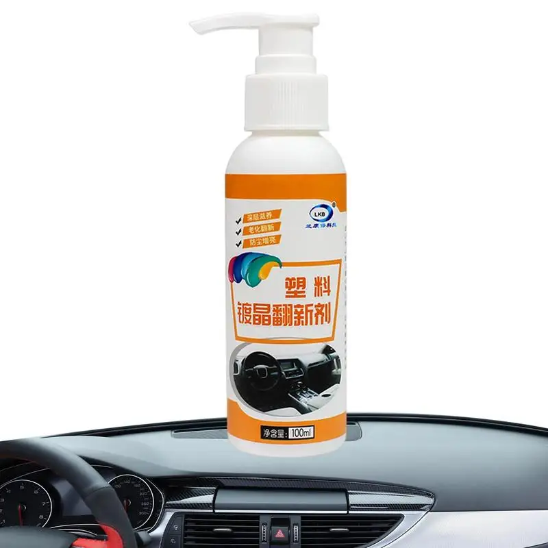 Auto Interior Cleaner 100ml Car Dash Cleaner Instant Shine Car Cleaning Kit Safe And Harmless Car Coating Spray Auto Detailing