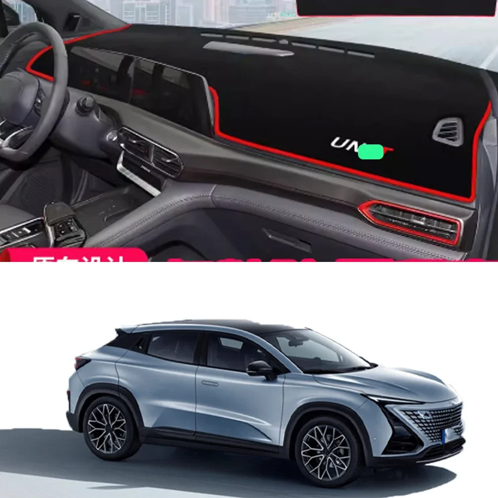 Car Dashboard Pad Stickers Cover For Changan UNI-T Unit Auto Instrument Sun Protection Mat Anti-UV Carpet Accessories 2020 2023