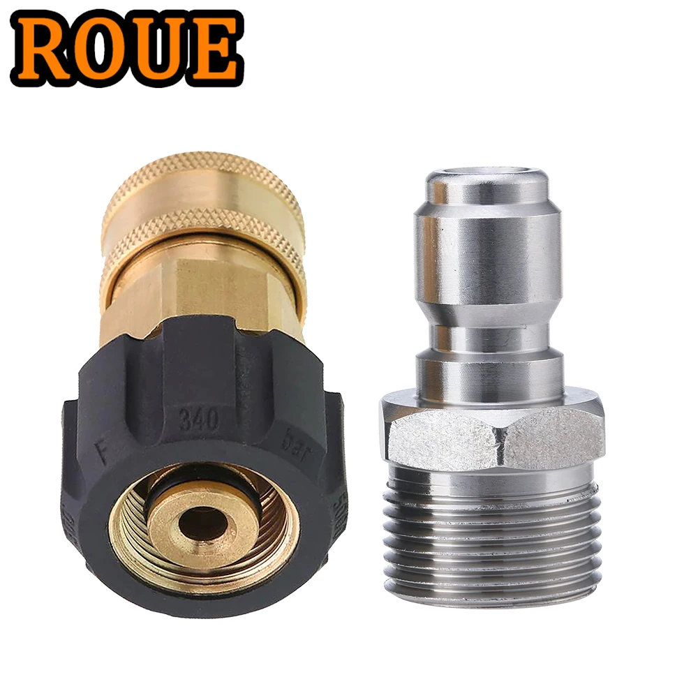Pressure Washer Adapter 3/8 Inch Quick Connect Kit M22 14mm to M22 Quick Coupling Pressure Hose & Gun Quick Connector Fittings