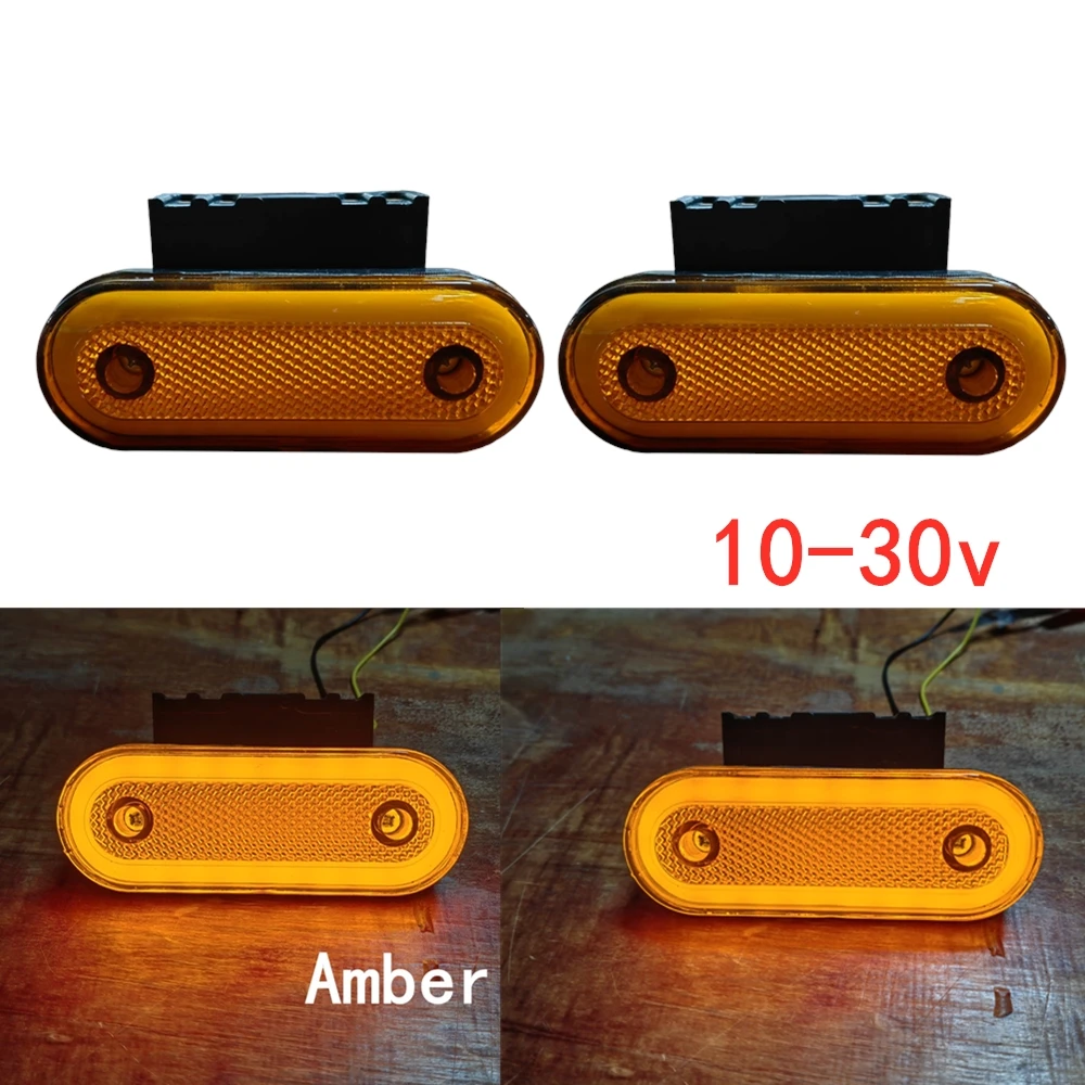 2pcs Amber Neon Side Lights 20 LED Marker Lamp Truck Rear Lights Trailer Envelope Side Lights  For Trucks With brackets