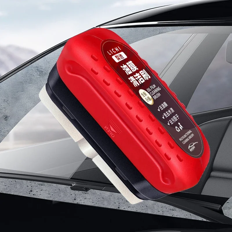Car Glass Oil Film Wiping Strong Removal of Windshield and Rearview Mirror Oil Film Wet Wipe Multifunctional Cleaning Brush