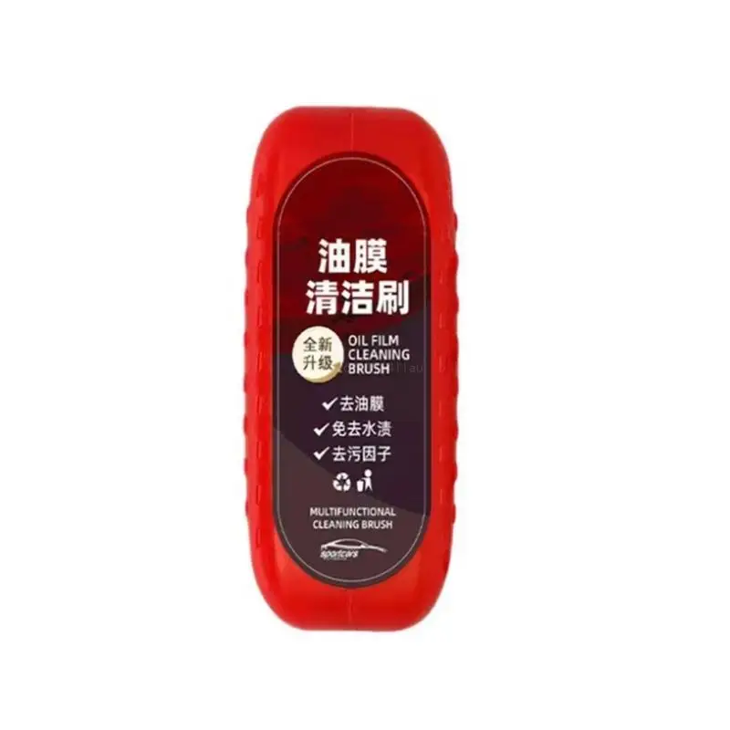 Car Window Oil Film Remover 120ml Car Glass Brush for Interior & Exterior Glass