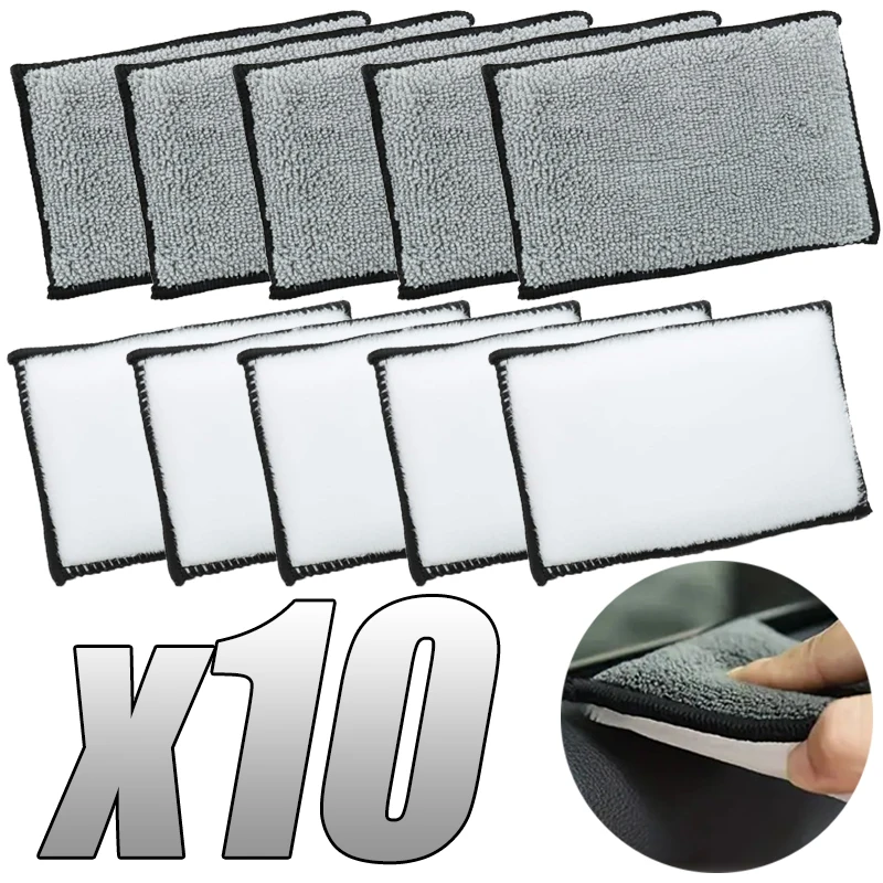 2-10Pcs Soft Double Side Microfiber Scrubbing Sponge Car Leather Cleaning Microfiber Towel Wax Sponge Auto Detailing Tools