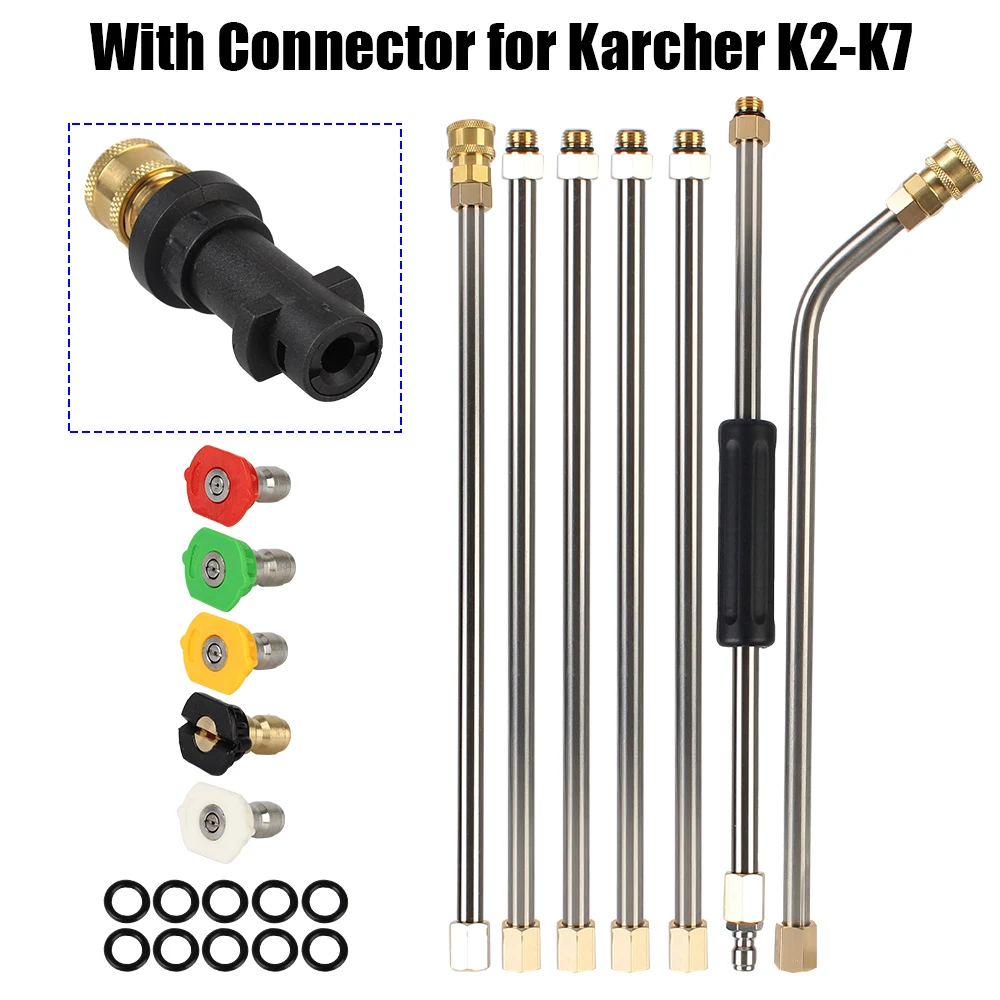 Car High Pressure Gun Nozzle For Karcher K2 - K7 Washer Extender Roof Cleaner Extension Foam Wash Lance Jet Set Auto Accessories
