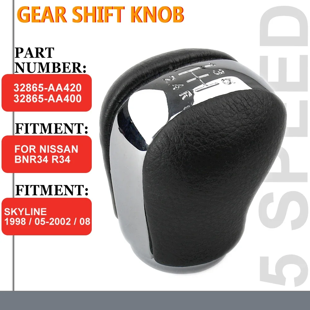 أزرار نقل الحركة بتصميم عتيق