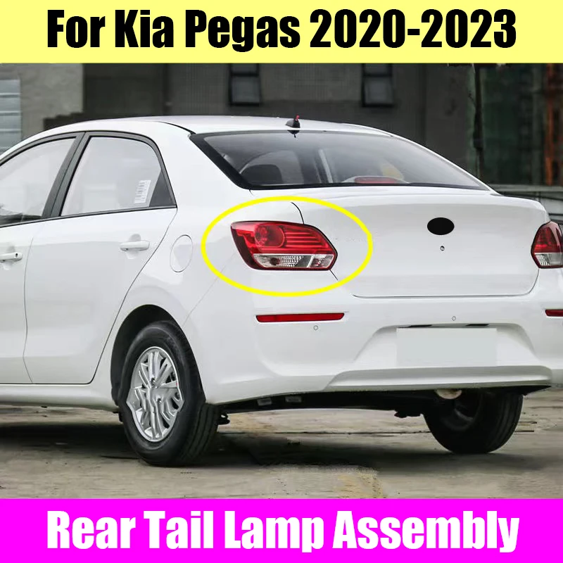 헤드라이트 커버