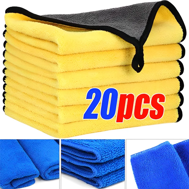 Microfiber Car Wash Towel Auto Detailing Polishing Cloth Fast Drying Household Cleaning Cloths Towel Rag 30x30/40/60/65CM
