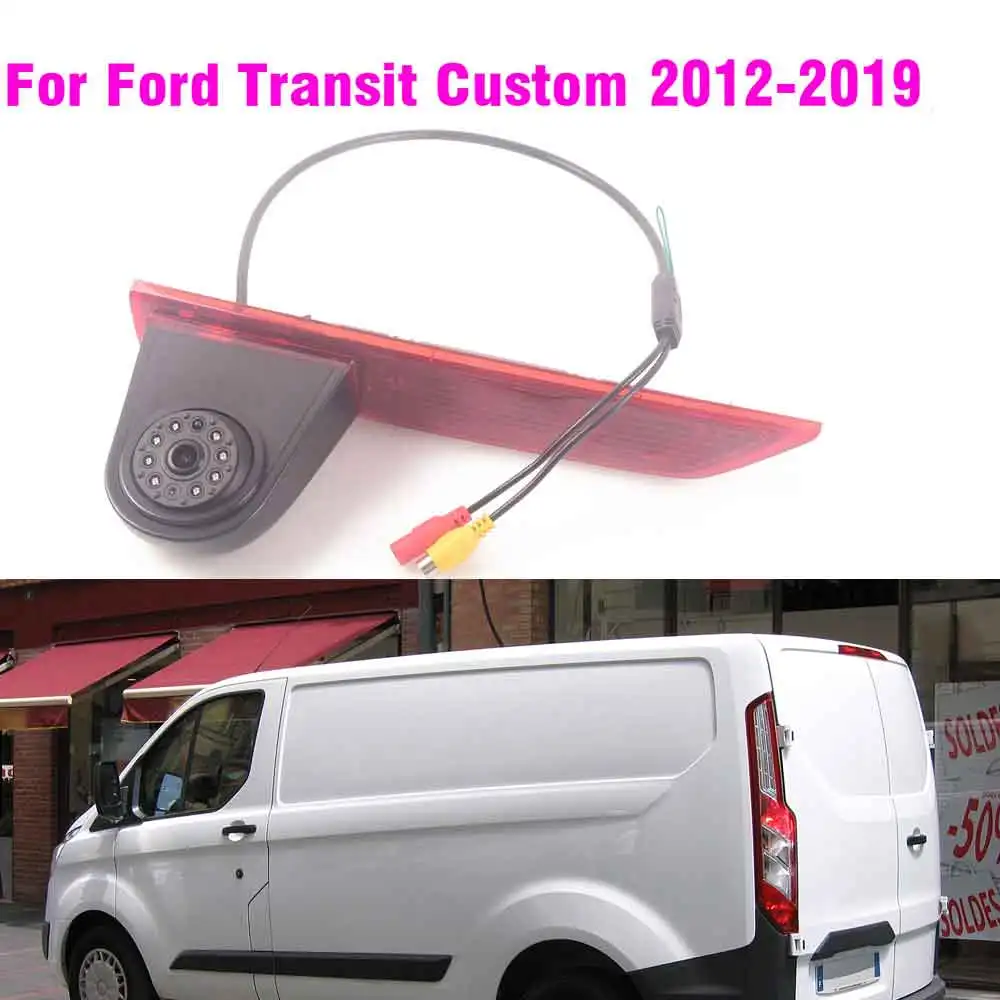 HD Rear View Reverse Camera For Ford Transit Custom 2012-2017 2018 2019 BackUp Parking Brake Light Camera