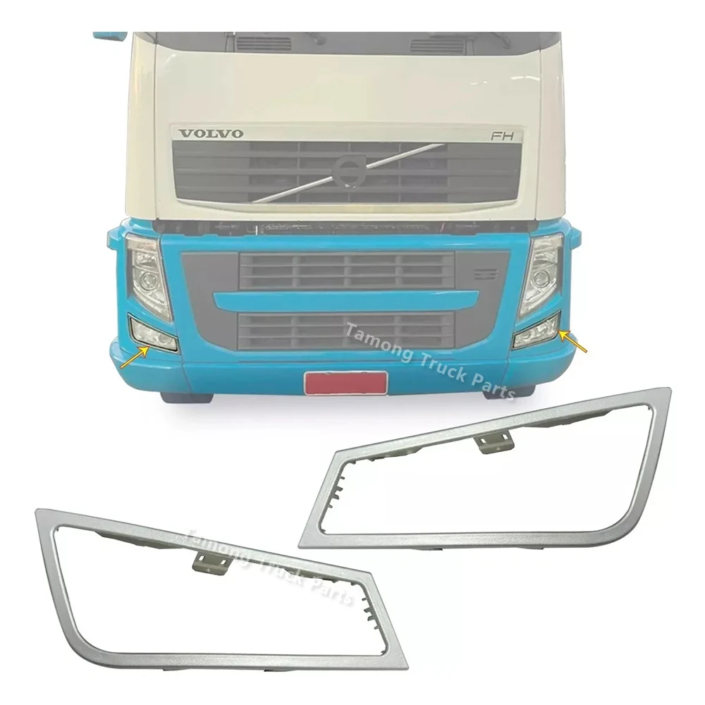 1 PCS Fog Light Trip Frame Lamp Bezel For Volvo FH FM FH13 2008- Truck Spare Parts OE 21078543 21078545
