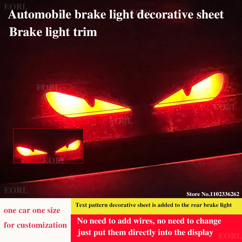 For Volkswagen Passat 2012-2018Automobile brake light decorative plate Customized word brake light acrylic sheet Car accessories