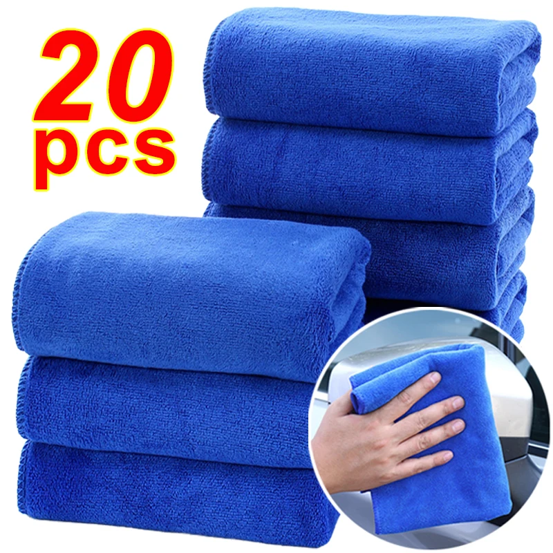 20/1pcs Car Wash Microfiber Towels Soft Drying Cloth Hemming Washing Towel Universal Automatic Motorcycle Vehicle Cleaning Tools