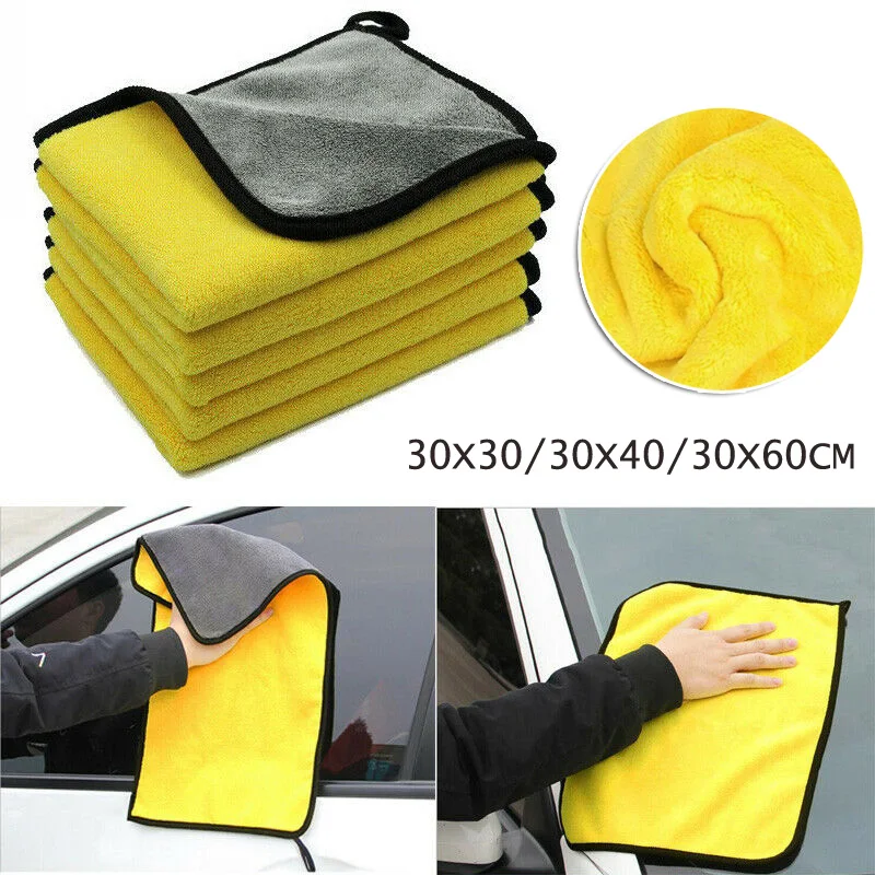 Car Washing Towel Window Dish Cleaning Cloth Rag Dry Strong Absorbent Soft Strong Water Absorption Efficient Decontamination