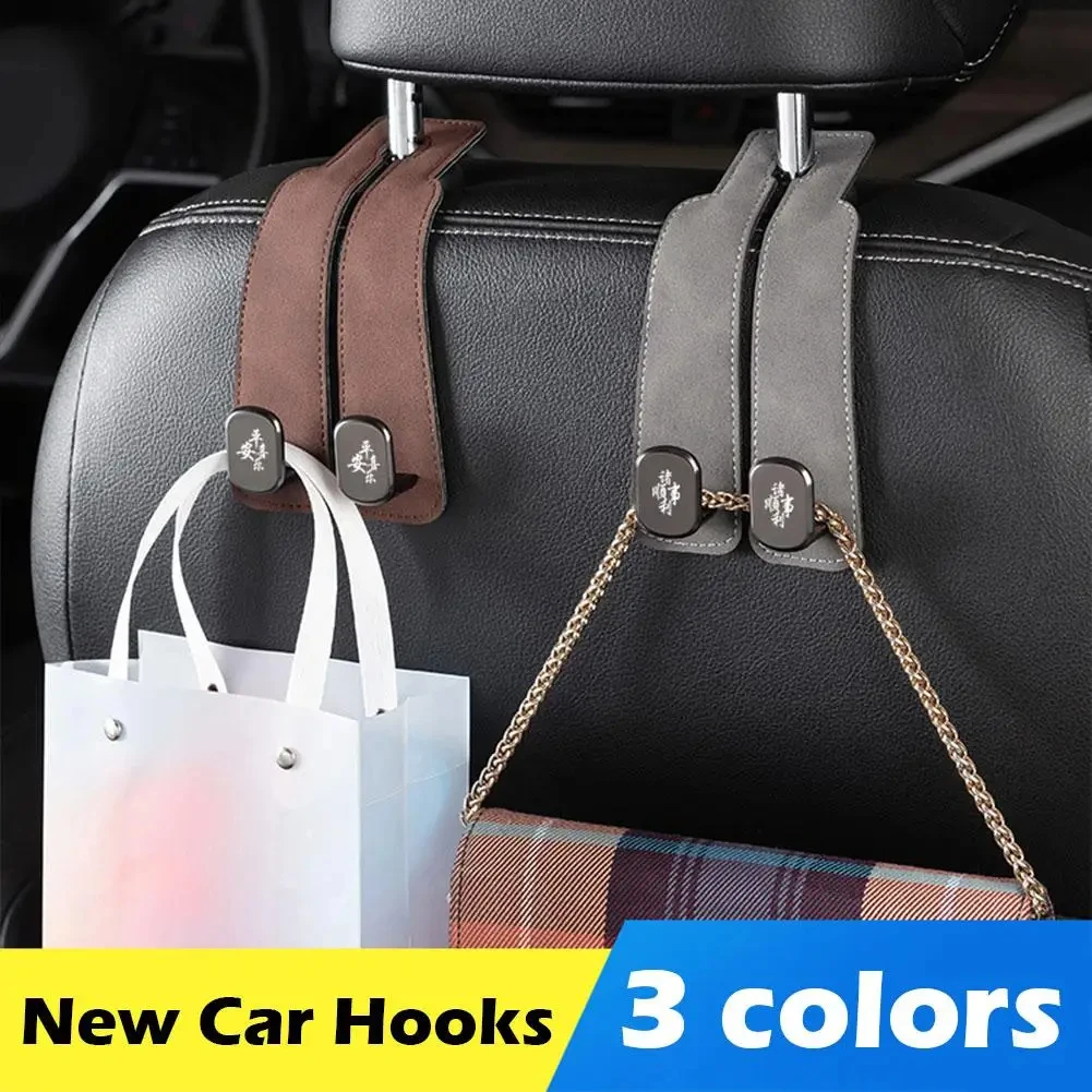 Suede Hook Car Tools Organizer Hooks Car Back Headrest Hanger Rear Seat Hook Storage Holder Auto Accessories