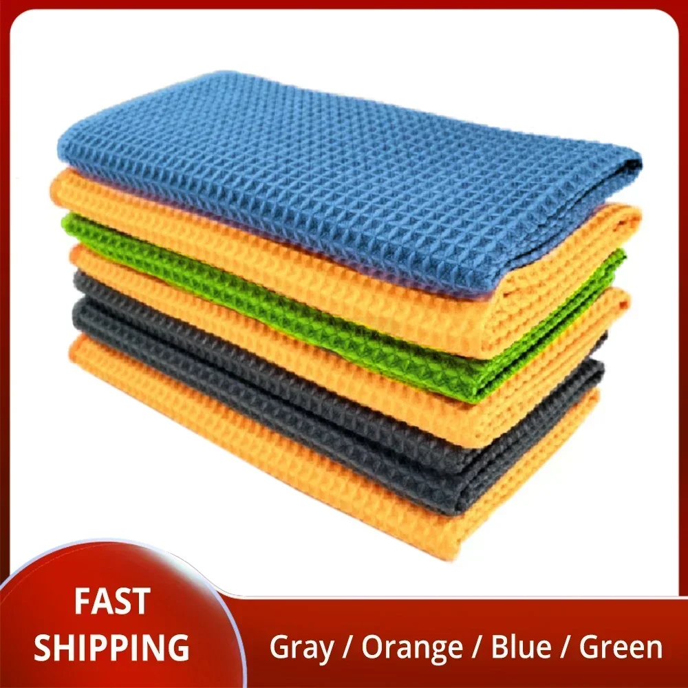 Car Pineapple Wipe Auto Towel Glass Honeycomb Microfiber Waffle Wash Cloth Square Washer Paint Care Maintenance Clean Absorbent