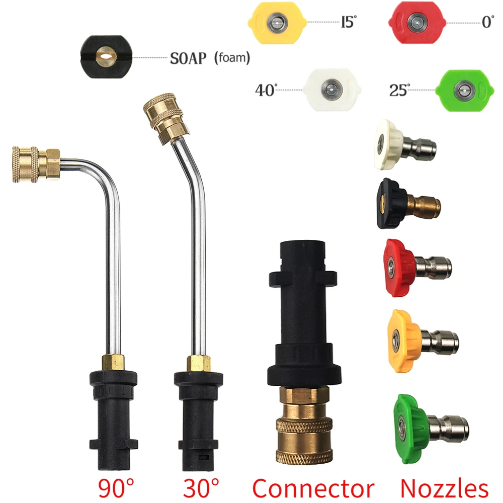 Car Pressure Washer Gun Adapter + 30 Degree Extension Wand Lance + 5pcs Nozzle Tips for Karcher K2 K3 K4 K5 K6 K7 Accessories
