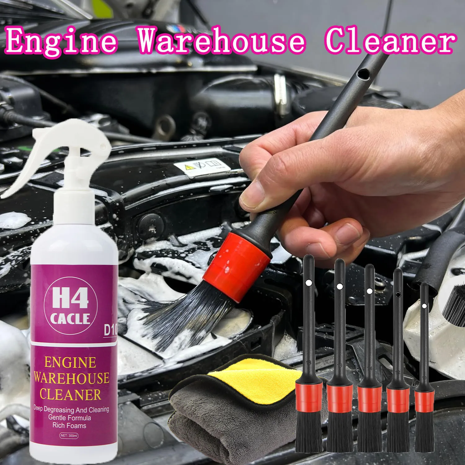Exterior Engine Cleaner Car Exterior Engine Cleaning Oil Degreaser Beauty Care Car Engine Cleaner