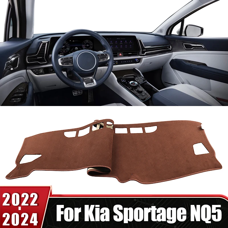 For Kia Sportage NQ5 GT Line HEV 2022 2023 2024 Car Dashboard Avoid Light Cover Anti-UV Non-Slip Mat Instrument Panel Carpets