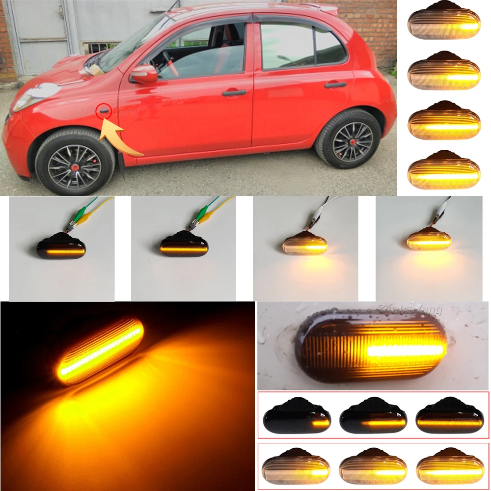 Car Side Marker Light Dynamic LED Turn Signal Light For Nissan Tiida C11 Note E11 NE11 Micra K12 NP300 Navara D40 Qashqai J10